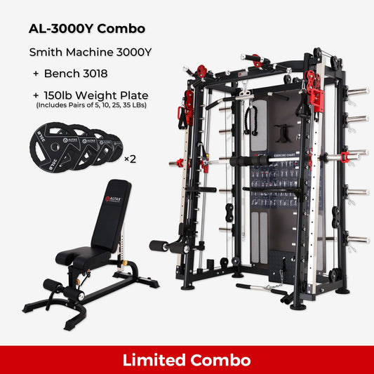 Cambo—Multi-Function Smith Machine 2000LB AL-3000Y+Bench+Accessories