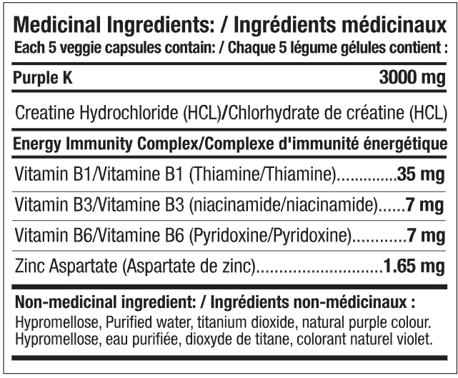 Poudre micronisée monohydrate de créatine 100 % pure PVL (1000 g)