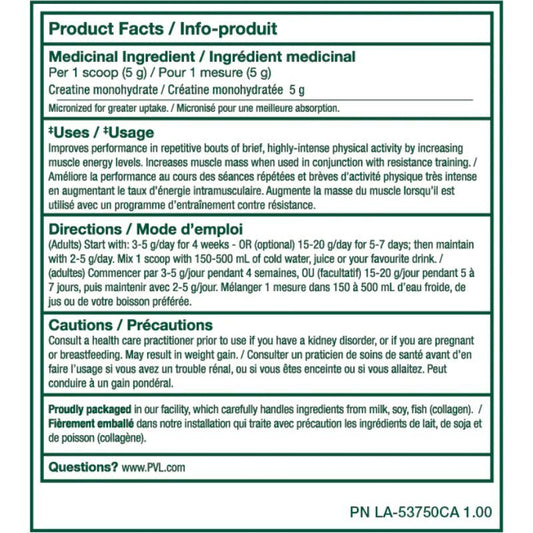 PVL 100% Pure Creatine Monohydrate Micronized Powder, (1000g)