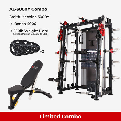 Cambo—Multi-Function Smith Machine 2000LB AL-3000Y+Bench+Accessories