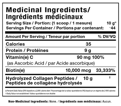 Colágeno Allmax Naturals con biotina y vitamina C, (sin sabor), (44 porciones)