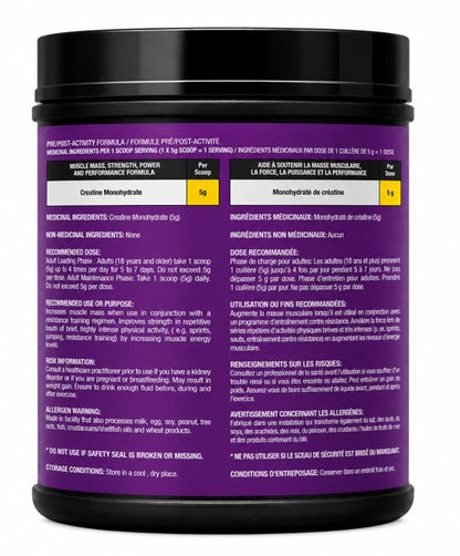 Creatine Monohydrate 100 Servings 500gr