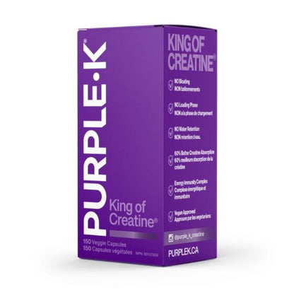 Poudre micronisée monohydrate de créatine 100 % pure PVL (1000 g) 